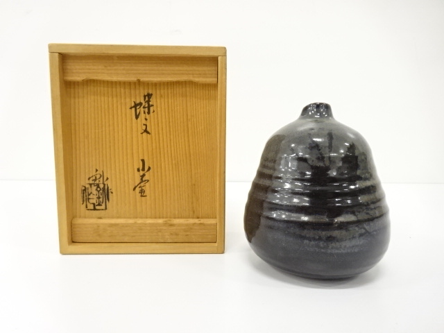 加藤釥　蝶文　小壷